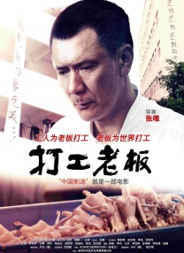国产精品第1页